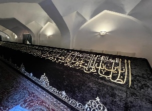 Voyage Circuit Culturel en OUZBEKISTAN